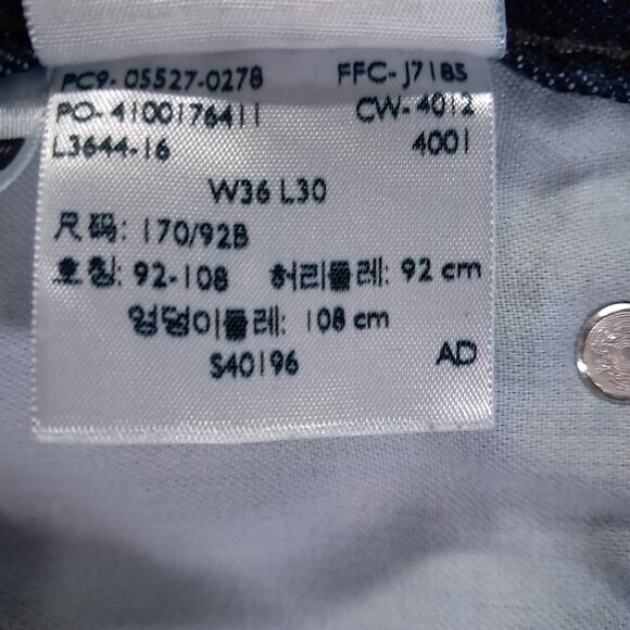 Levis 527 Jeans Men 36x30 Boot Cut Whiskers 100% Cotton Dark Blue Denim Western - Picture 14 of 15